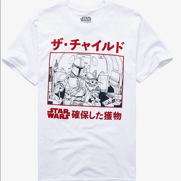 Star Wars The Mandalorian Manga T-Shirt